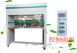 凈化工作臺(tái)，潔凈工作臺(tái)，噴漆雙人工作臺(tái)，雙人單面工作臺(tái)