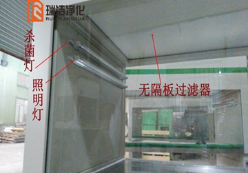 工作臺，凈化工作臺，超凈工作臺，單人工作臺