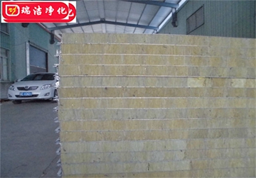 彩鋼板，巖棉夾芯板，