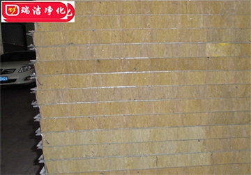 彩鋼板，巖棉夾芯板，