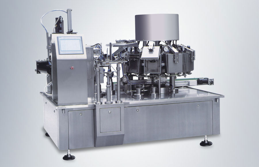 HYZK-120全自動真空包裝機